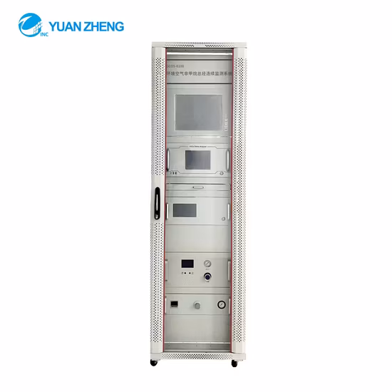 完全密閉型高精度地球外赤外線観測・追跡システム